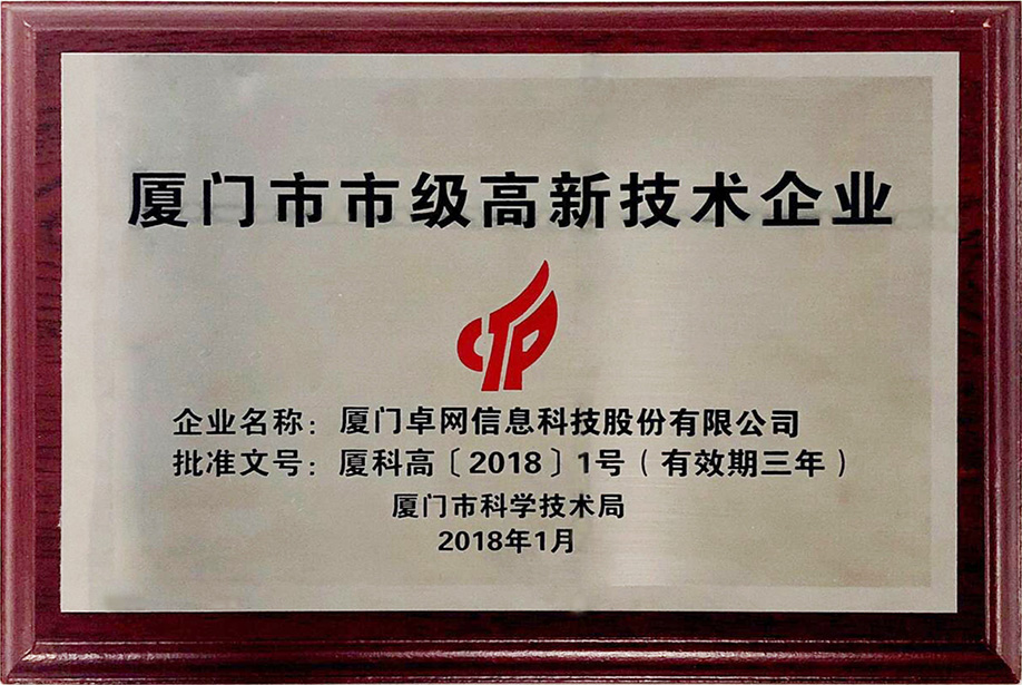 &#28216;&#33351;&#20250;&#40;&#20013;&#25991;&#41;&#23448;&#26041;&#32593;&#31449;